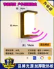 Luz de Pared para Exteriores Súper Brillante Impermeable con Sensor para Patio Terraza Villa Balcón Faro para Puerta de Entrada