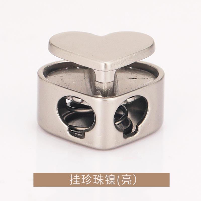 K23A1360挂珍珠镍亮.jpg