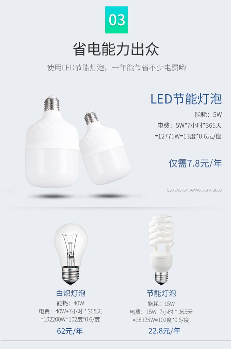 系列13_07.jpg