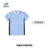 Ventas directas del fabricante: Uniformes de secundaria Lanyang, uniformes de clase, conjuntos deportivos, conjuntos de dos piezas para estudiantes de preparatoria, Ciudad de Nanchang, Provincia de Jiangxi