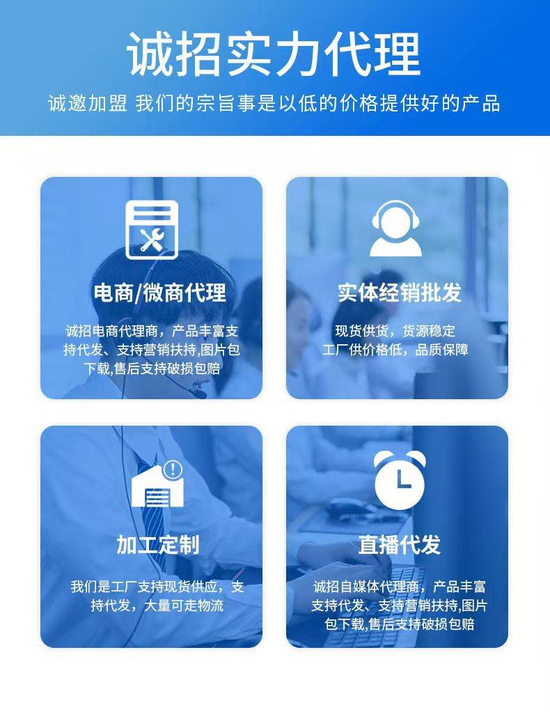 微信图片_20240909141948