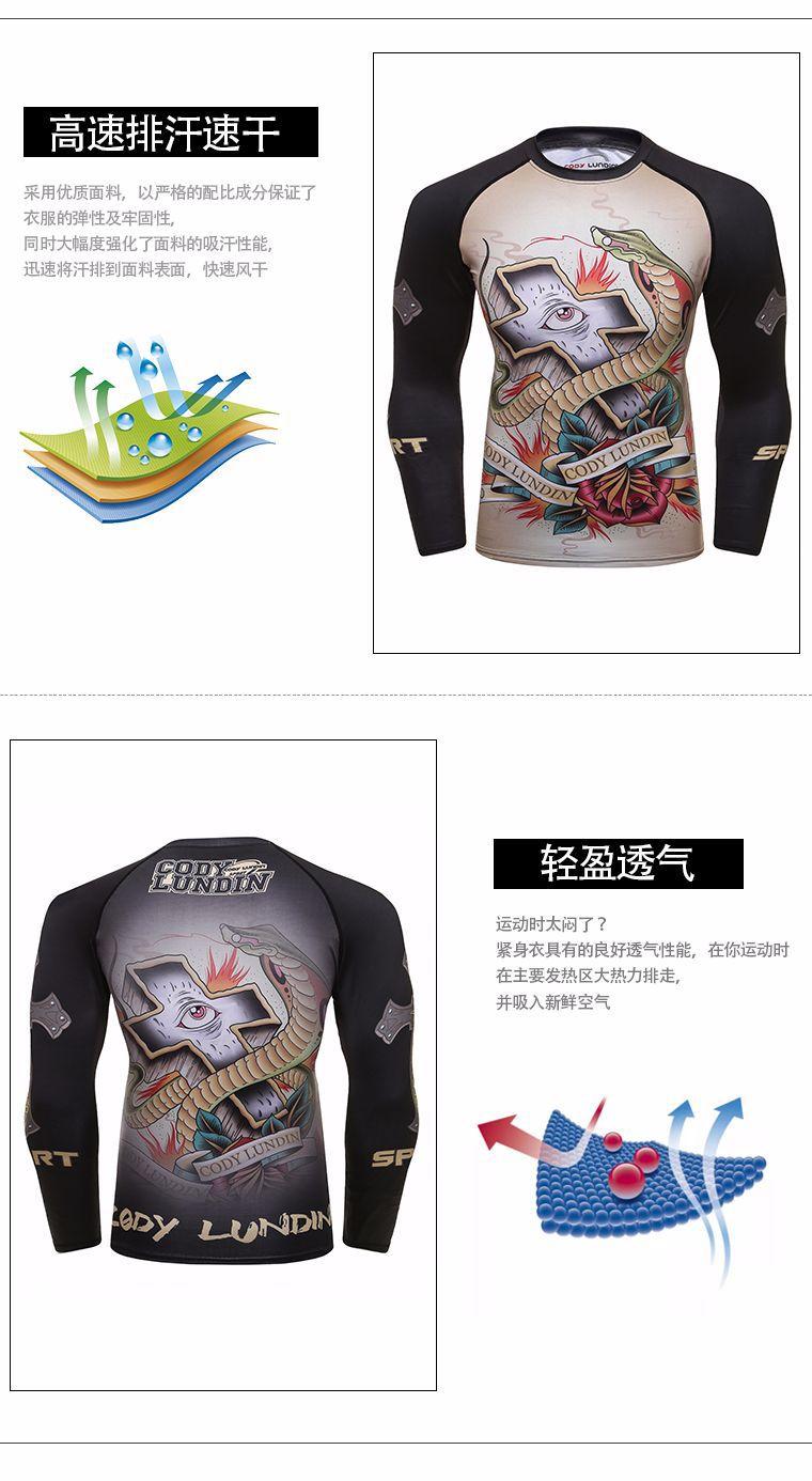 详情5.jpg