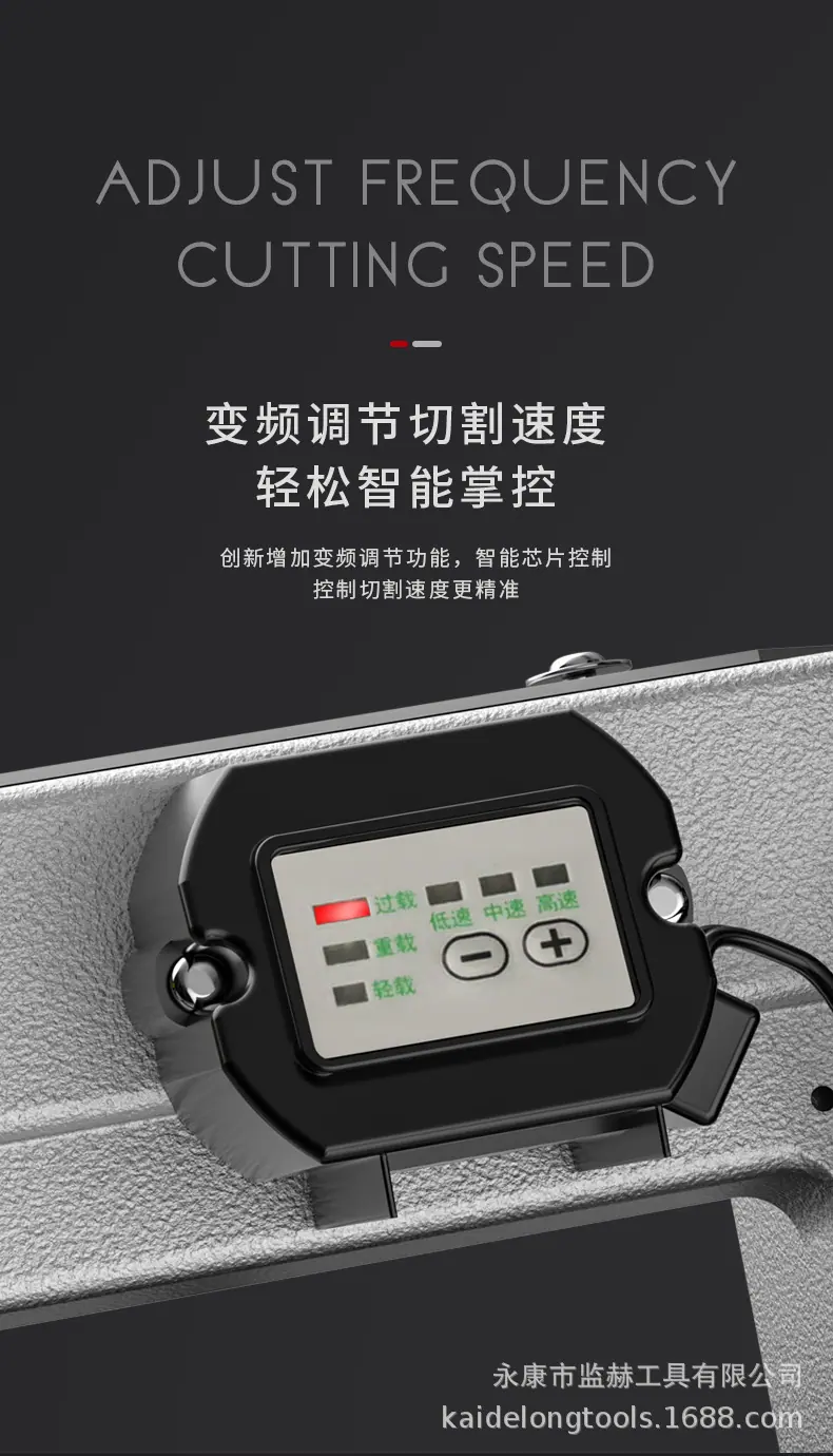 详情-13.jpg