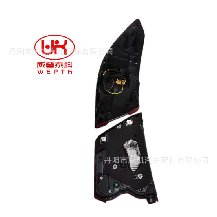 18雅阁尾灯套装 弯 内  6_副本