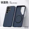 Funda para Teléfono Móvil S26 Sulada Geyao Cáscara Dura de PC Ultradelgada con Textura de Fibra de Carbono Impresa con Agua Adecuada para Samsung S26Ultra