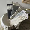 Calcetines Retro Florales con Lazo Nuevo para Mujer, Calcetines de Media Pantorrilla, Calcetines de Algodón con Encaje, Calcetines con Volantes para Primavera y Otoño