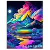 5diy Pintura de Diamantes Diamante Completo Paisaje Nocturno Aurora de Ensueño Material de Pegatina Hecho a Mano Bordado de Diamantes del Paisaje Diamante Brillante