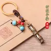 Bambu de Latão Puro Simbolizando Paz e Progresso Contínuo, Presente Criativo Cultural Vintage, Pingente Chaveiro de Carro, Decoração de Mala