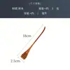 Cuchara de Madera con Mango Largo Estilo Japonés y Coreano Cuchara para Condimentos Cuchara para Miel Palillo para Revolver Café Mini Palillo para Revolver Café Vajilla de Madera con Mango Delgado