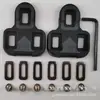 Venta caliente transfronteriza venta directa de fábrica zapatillas de ciclismo con bloqueo LOOK KEO bloqueo de ciclismo bloqueo de bicicleta de carretera