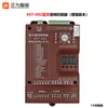 Servomotor de Frecuencia Variable sin Escobillas DC Publicidad Caída Aérea Bluetooth Controlador de Barrera de Acceso RM200 Weijieketuo DC24V