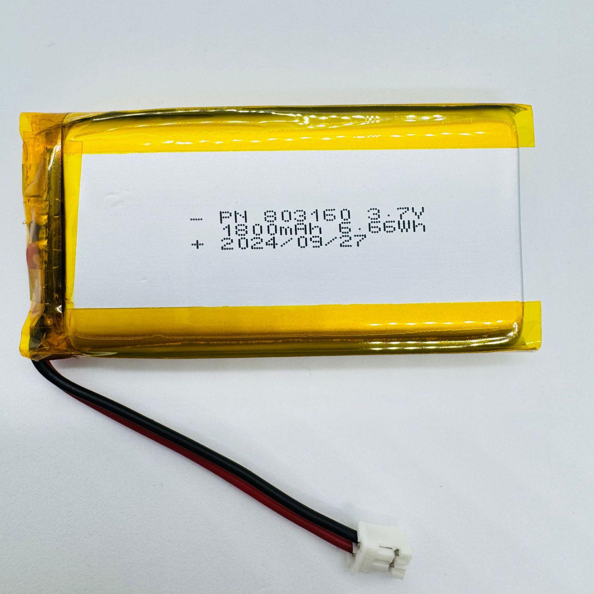 微信图片_20241003110449