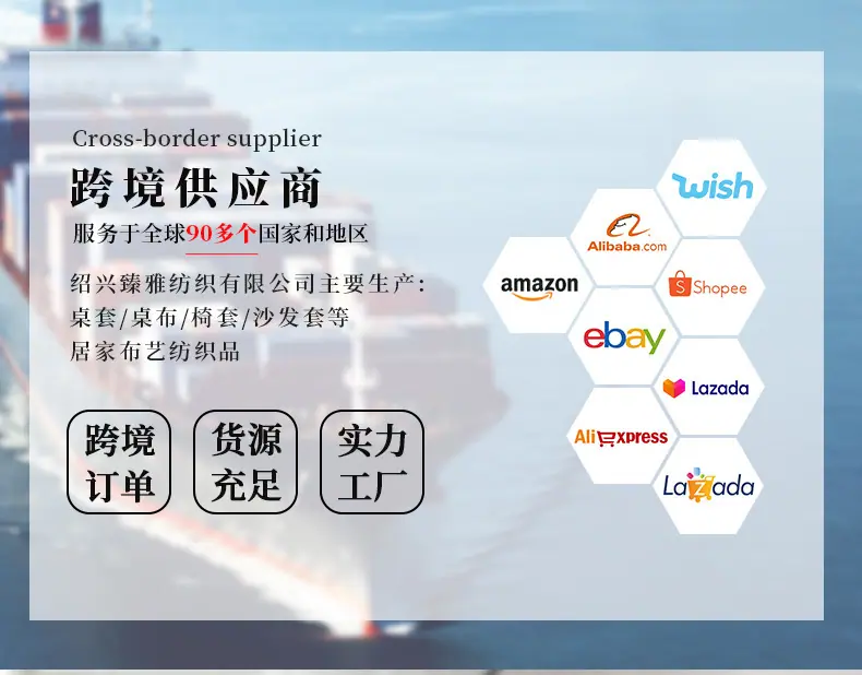 提花弹力方块脚踏凳套 玉米绒方形搁脚凳防尘套