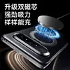 Nueva funda para teléfono plegable Huawei Pura X Max, acabado en cuero galvanizado, edición de coleccionista con soporte