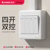 Zhigao Enchufe de Montaje Superficial Caja Abierta de Pared 10A Cinco Agujeros Multiorificio Panel de Interruptores Doméstico Ultradelgado Venta al por Mayor