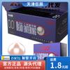Condones OLO de cuentas 10 condones masculinos condones parejas adultas habitación y suministros de planificación familiar al por mayor generación