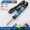 Guangzhou Huanghua dupla finalidade estanho dissolvendo aquecimento elétrico absorvedor de estanho NO842/NO845 mouse teclado chave ferramenta de substituição 30W