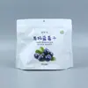Semillas Tostadas y Frutos Secos, Frutas Deshidratadas, Bolsas de Empaque, Snacks Alimenticios, Bolsas de Plástico, Bolsas de Plástico Aluminizado, Bolsas Autosoportantes con Cierre de Cremallera