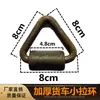 Tensor de Cuerda Engrosado para Coches y Camiones, Tensor de Alambre de Hierro Soldado, Dispositivo de Tensado de Cuerda, Herramienta de Amarre de Cabrestante