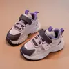 Zapatos para Niños 2026 Nuevos Zapatos de Otoño Niños Grandes Plus Terciopelo Zapatos Deportivos para Correr Zapatos Blancos Tipo Papá para Niños Zapatos Deportivos