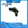 Venda Direta de Fábrica Sensor de Temperatura de Carro Adequado para 7812741 8519445 13627812741