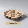 Portavasos desechable para cuatro tazas, portavasos para llevar para tienda de café, leche y té, embalaje para llevar, portavasos de fondo grueso, portavasos biodegradable respetuoso con el medio ambiente