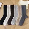 Calcetines de estilo japonés de hilo de puntos hasta la mitad de la pantorrilla para mujer, calcetines holgados de primavera y otoño, calcetines de algodón absorbentes de sudor para estudiantes mujeres