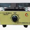 Analizador de Trióxido de Azufre DL-02A Fabricante Analizador de Azufre para Cenizas Volantes de Cemento y Materia Prima Detector de Componentes de Azufre