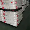 Cubierta de plástico LLDPE Corea SK JL210 grado inyección alto flujo Polietileno lineal de baja densidad
