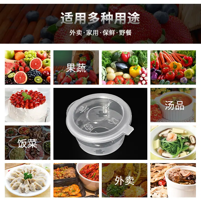 详情_12.jpg