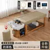 Cama de Champú al por Mayor para Salones de Belleza con Exportación Transfronteriza, Cama Especializada de Vaporización con Circulación de Agua con Calentador de Agua, Cama Todo en Uno para Masaje y Belleza