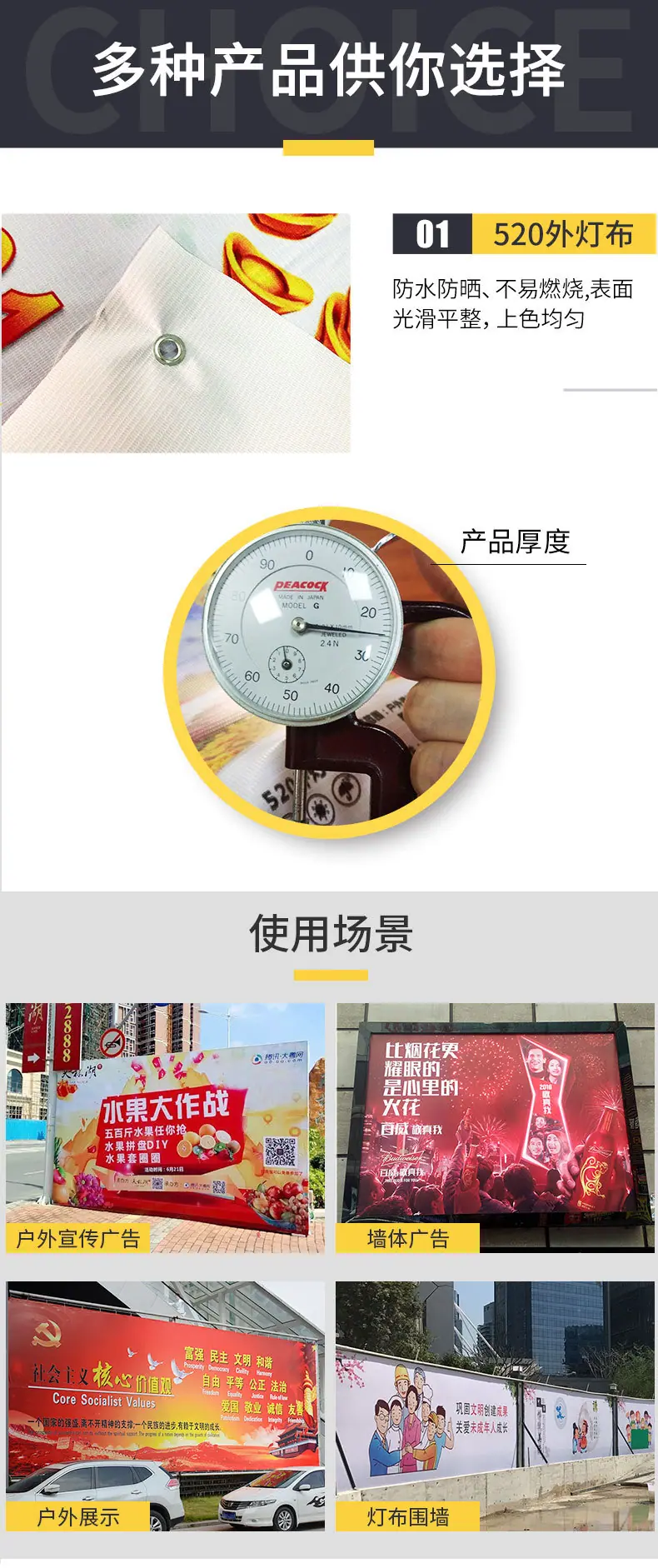 灯布_01_01.jpg