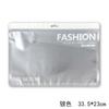 Bolsa de embalaje para ropa interior, boutique, mate, transparente, autosellable, bolsa de plástico para sujetadores, bolsa con cremallera para sujetadores
