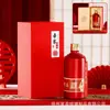 Garrafas de Vinho para Casamento Vermelhas, Pacote de 0,5kg de Garrafas Vazias para Bebidas Alcoólicas, Atacado 500ml Garrafas de Vinho para Banquete de Casamento, Garrafas de Vidro para Casamento