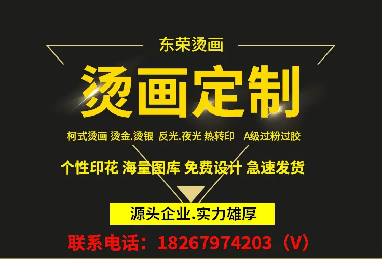 c0e9e98da213677cde24641a1b02c5