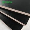 Tablero Sólido Ecológico Sin Pintura 3-25mm Tablero para Muebles de Álamo Eucalipto de Origen Tablero Multicapa