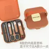 Estuche Anti-Salpicaduras para Cortauñas Set de 8 Piezas para Cortar Uñas Set de Belleza Portátil Set de 6 Piezas para Cortar Uñas