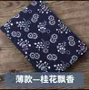 Wuzhen Azul Estampado Algodón Lino Floral Estilo Étnico Decoración Evento Mantel Tela para Cortina Decoración de Fondo Hecho a Mano