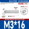 Acero Inoxidable 304 Negro Flor de Ciruelo Interior Antirrobo Tornillo Iso7380 Cabeza Redonda Tornillo de Cabeza Plana M4M5M6