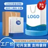 Sacos de Papel Atacado, Sacolas de Presente Publicitárias com Logo, Sacos de Papel Impressos para Lojas de Roupas, Sacos de Papel Kraft Personalizados de Fabricantes