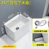 Nova Pia de Mop para Varanda Cerâmica de Guangdong Pia de Mop Lavatório Banheiro Piso Suporte Doméstico Bacia de Mop