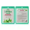 Bpom Indonesia La Mascarilla Hidratante de Aloe Vera y Colágeno Más Vendida Kormesic Mascarilla Facial Venta al por Mayor Transfronteriza