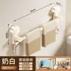 Barra de Toalla con Ventosa Baño Sin Taladro Inodoro Pared de Baño Doble Barra Barra Única Estante de Almacenamiento Colgador Toallero