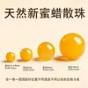 Cera de Abeja Natural Cuentas Sueltas Ámbar Amarillo Grasa de Pollo Cuentas Redondas Pulsera DIY Enfilado Cuentas Espaciadoras de Cera de Abeja Cuentas de Estilo Antiguo Sueltas Venta al por Mayor