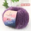 Bolas de hilo de mohair de colores, hilo de fantasía de mohair iridiscente para tejer a mano suéteres, bufandas y sombreros, venta al por mayor transfronteriza
