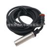 Sensor de velocidad de rueda ABS para Volvo 20528661 7420528661 4410323870