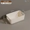 Cesta de Almacenamiento de Escritorio Cesta de Almacenamiento Doméstica para Desorden Caja de Almacenamiento para Clasificación de Alimentos de Cocina Caja de Almacenamiento de Plástico Dormitorio