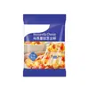 Queso Mozzarella Rallado para Pizza, 100g Ingrediente para Hornear, Tiras de Queso, Queso Rallado para Entrega