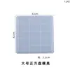 Molde de Resina de Cristal DIY de Amapola, Varias Bandejas para Uso Doméstico, Bandeja Rectangular para Colocar Vasos y Frutas