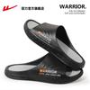 Pantuflas Antideslizantes Huili para Hombre, No Apestosas, para Exterior, Verano, Suela Gruesa, Baño, Talla Grande, Sandalias de Moda Resistentes al Desgaste para Hombre